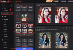 2025年6大机遇搜狐简单AI帮你抓住将来！