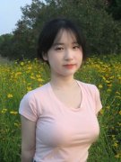 亚洲国产日产韩国