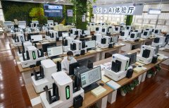 向远而兴！正在国运脉动中书写“长江答卷”