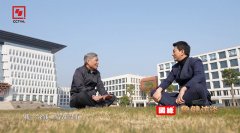 膏火每年5460元本硕博贯通培育！福耀科技大学发